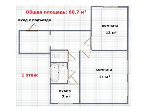 2-komnatnaya-gorod-bor-gorodskoy-okrug-bor фото
