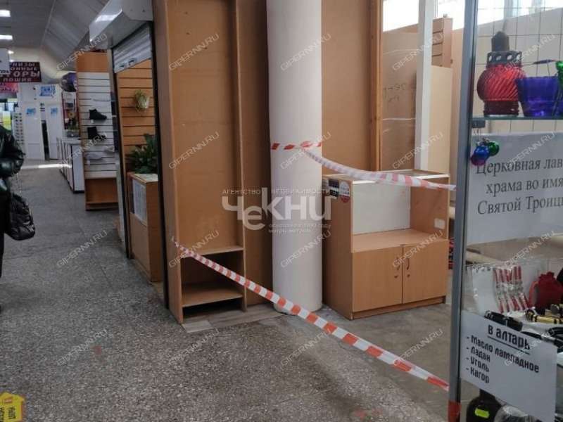 помещение под торговую площадь в микрорайоне Щербинки 1-й