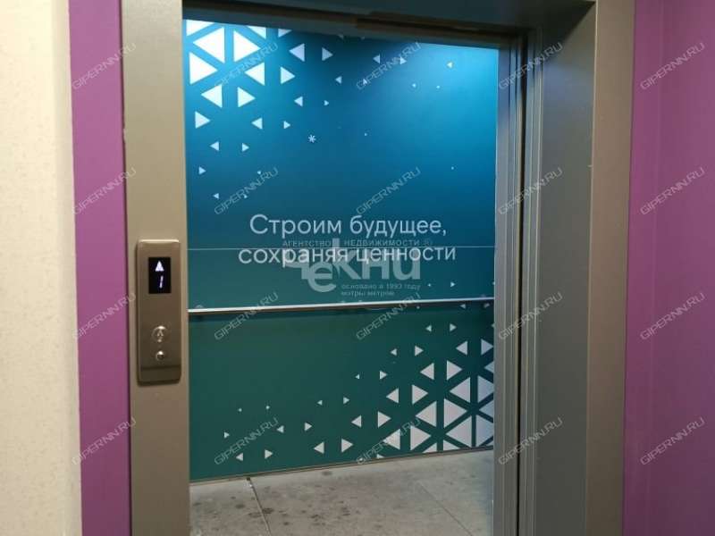 однокомнатная квартира на Зеленхозовской улице дом 1Н