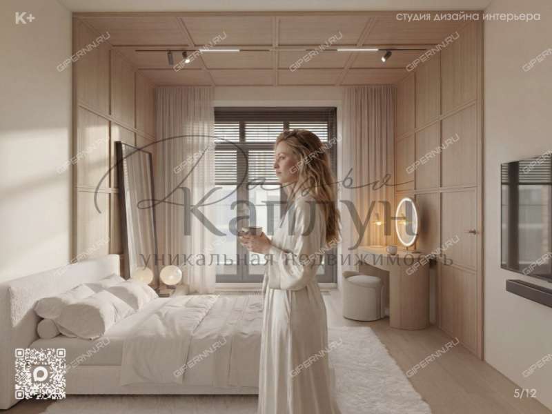 трёхкомнатная квартира на Октябрьской улице дом 21