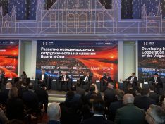 Филиал особой экономической зоны «Кулибин» хотят открыть в Киргизии