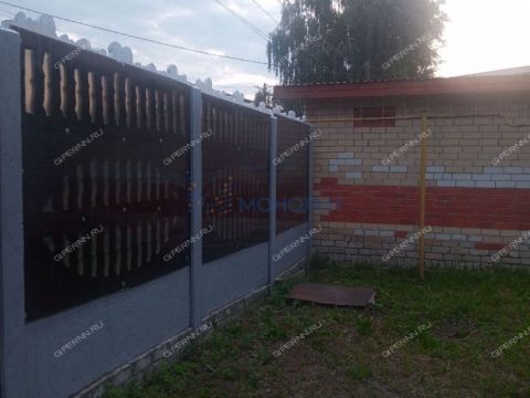 dom-gorod-bogorodsk-bogorodskiy-municipalnyy-okrug фото