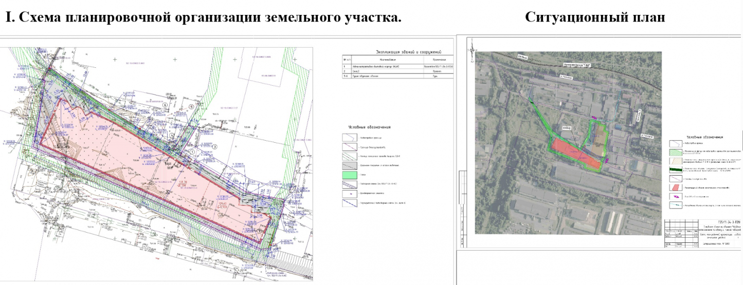 Источник: ООО «Каскад» /mingrad.nobl.ru