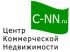 Центр Коммерческой Недвижимости