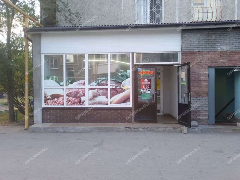 помещение под торговую площадь на Ул. Никиты Рыбакова, д.9