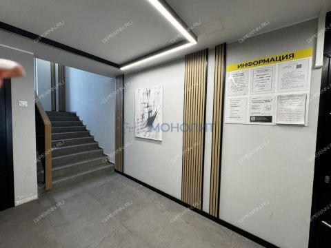 1-komnatnaya-poselok-kultura-kstovskiy-rayon фото