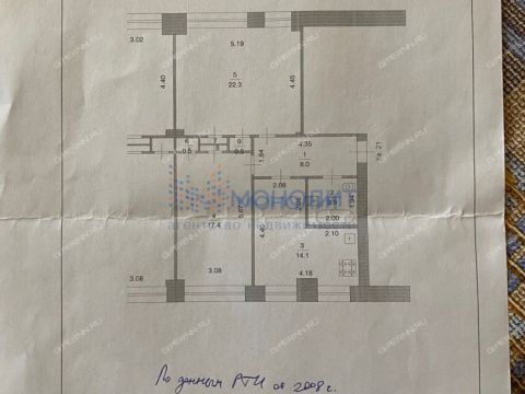 2-komnatnaya-prosp-molodezhnyy-d-24 фото