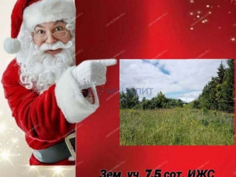 земельный участок 7,5 сотки Пригородная улица деревня Высоково