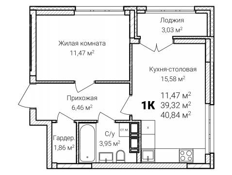 планировки дома фото