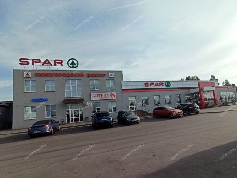 2-komnatnaya-poselok-burevestnik-bogorodskiy-municipalnyy-okrug фото