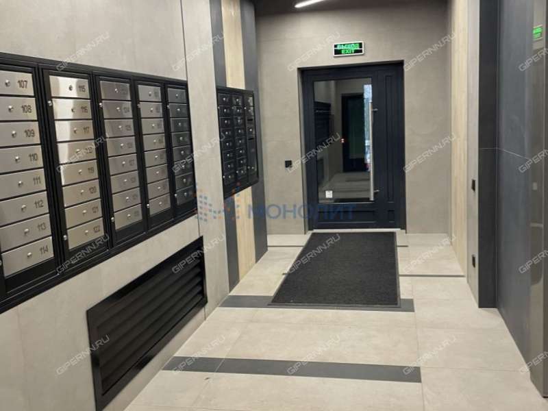 двухкомнатная квартира на Первоцветной улице дом 6