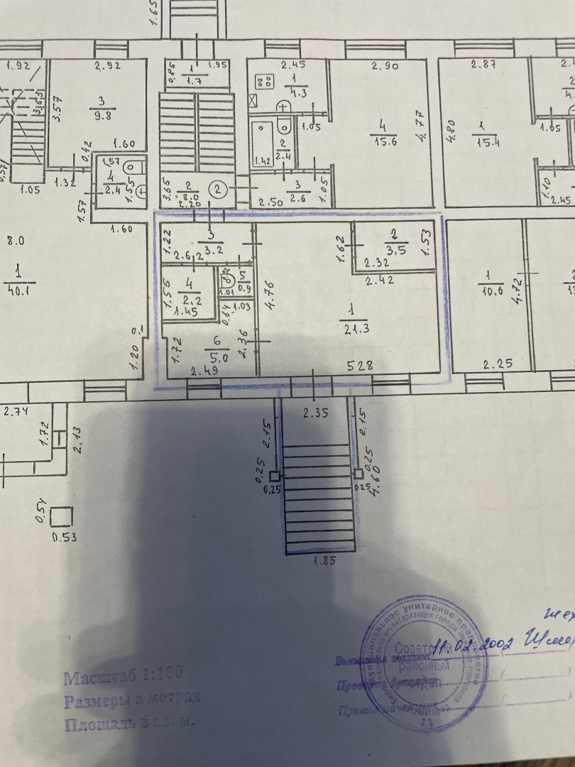 Планировка