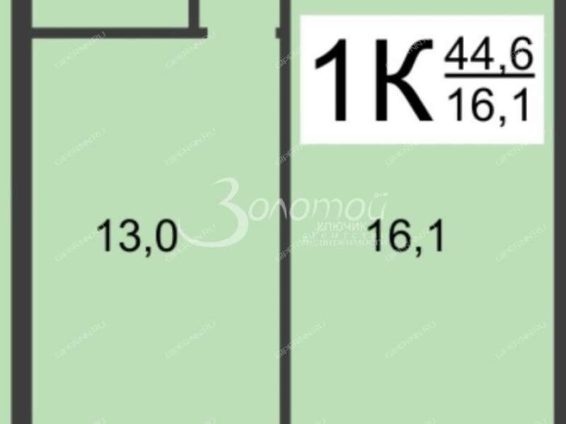 однокомнатная квартира на Казанском шоссе дом 9