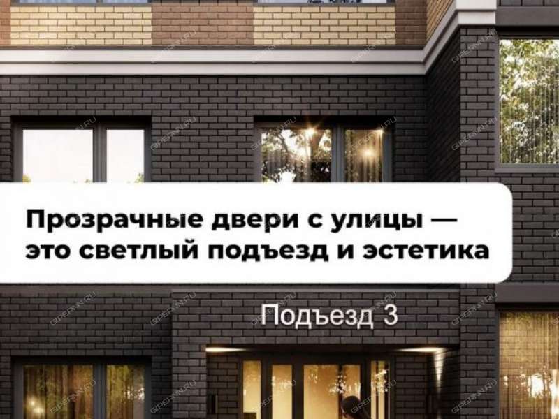 двухкомнатная квартира в новостройке на инженера Шухова кв-л город Выкса