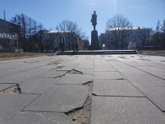 Нижегородский производитель призвал мостить города местной брусчаткой