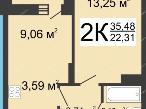 kvartira-studiya-derevnya-ankudinovka-kstovskiy-rayon фото