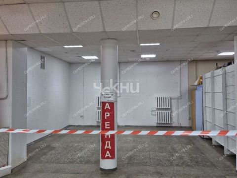 mkr-shherbinki-1-y-d-20 фото