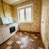 трёхкомнатная квартира на Снежной улице дом 29 к1