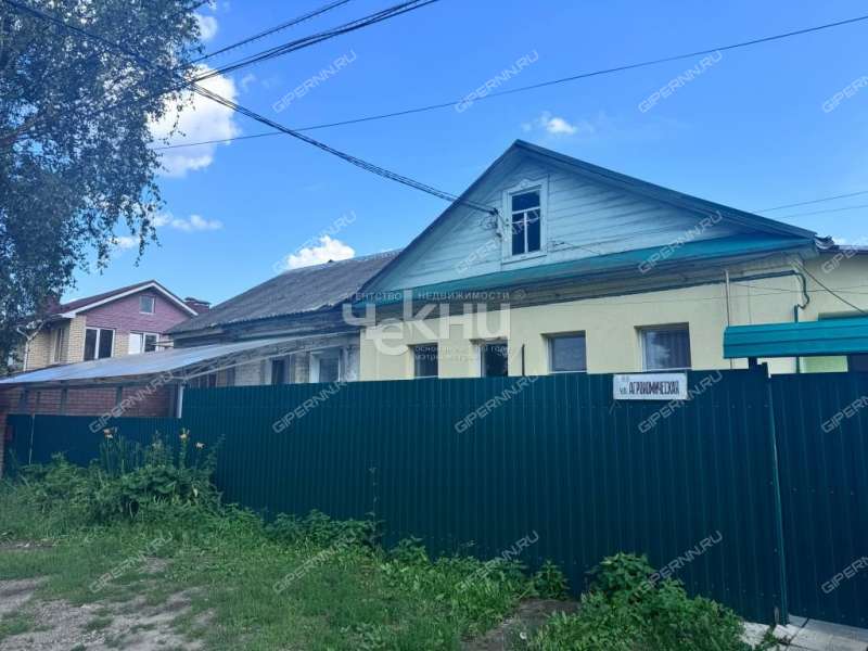 1/2 дома на Агрономической улице
