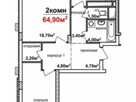 2-komnatnaya-ul-aleksandra-hohlova-d-3 фото