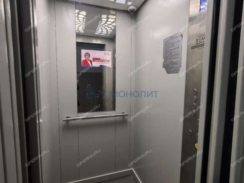 трёхкомнатная квартира на улице Вологдина дом 4