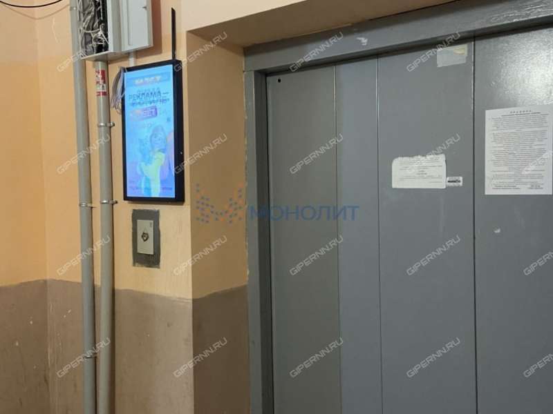 однокомнатная квартира на Заречном бульваре дом 5