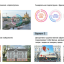 Источник: нижнийновгород.рф