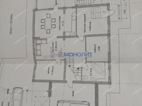 dom-derevnya-gubcevo-gorodskoy-okrug-chkalovsk фото