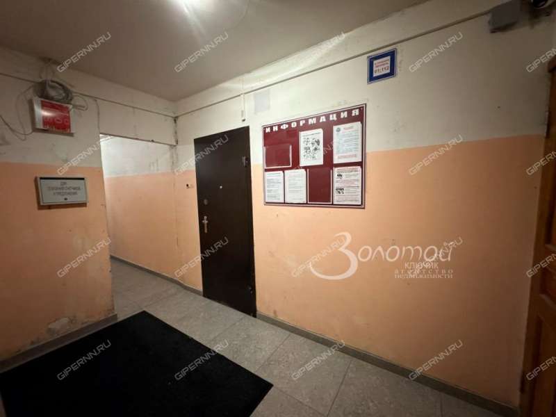 однокомнатная квартира на проспекте Ильича дом 43/2