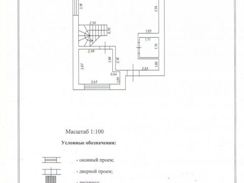 dom-selo-elhovka-kstovskiy-rayon фото