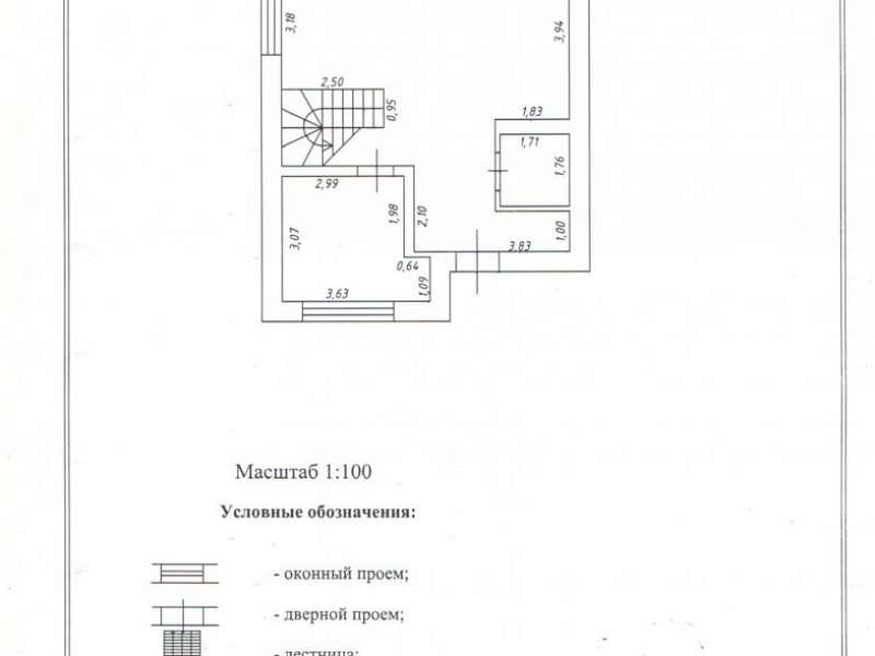 дом на Фруктовая село Елховка