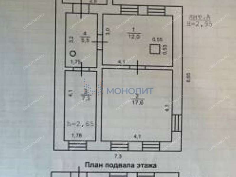дом на Прудной улице город Павлово