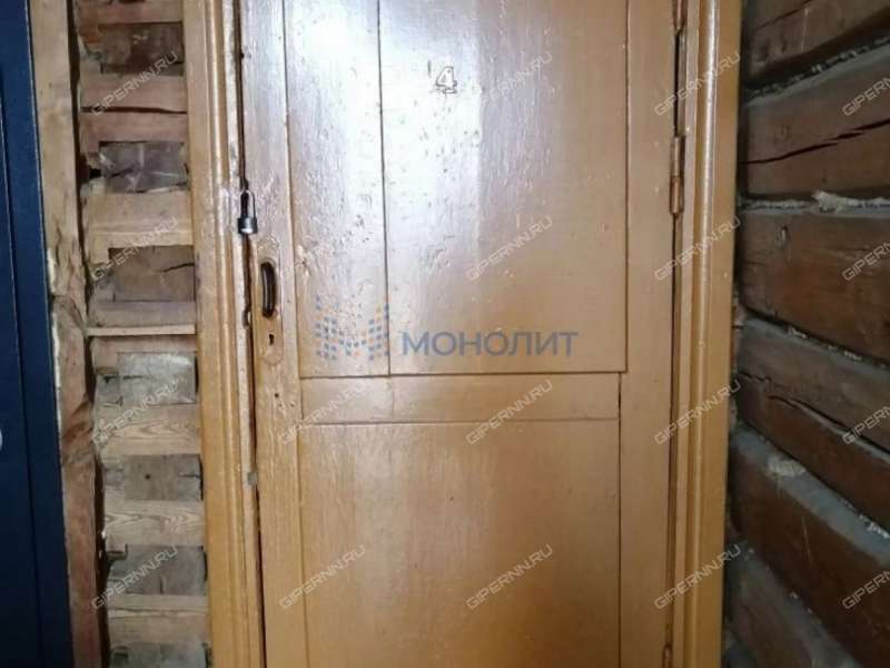 трёхкомнатная квартира на улице Ленина дом 3 рабочий посёлок Вахтан