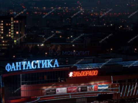 1-komnatnaya-ul-rodionova-d-192-k5 фото