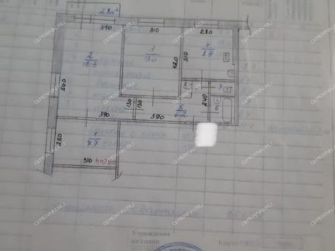 3-komnatnaya-gorod-vyksa-gorodskoy-okrug-vyksa фото