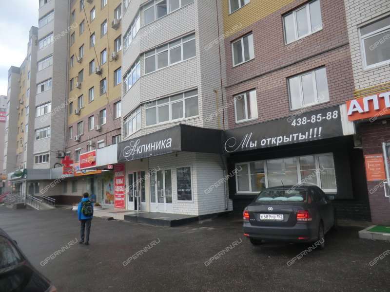 помещение под офис, торговую площадь на улице Родионова