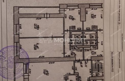 Высота 175 ул володарского 27 фото. Володарского 4/18а. Планировка Володарского 54. Володарского 4/18а Дубна. Планировка дома Почаинская 22.