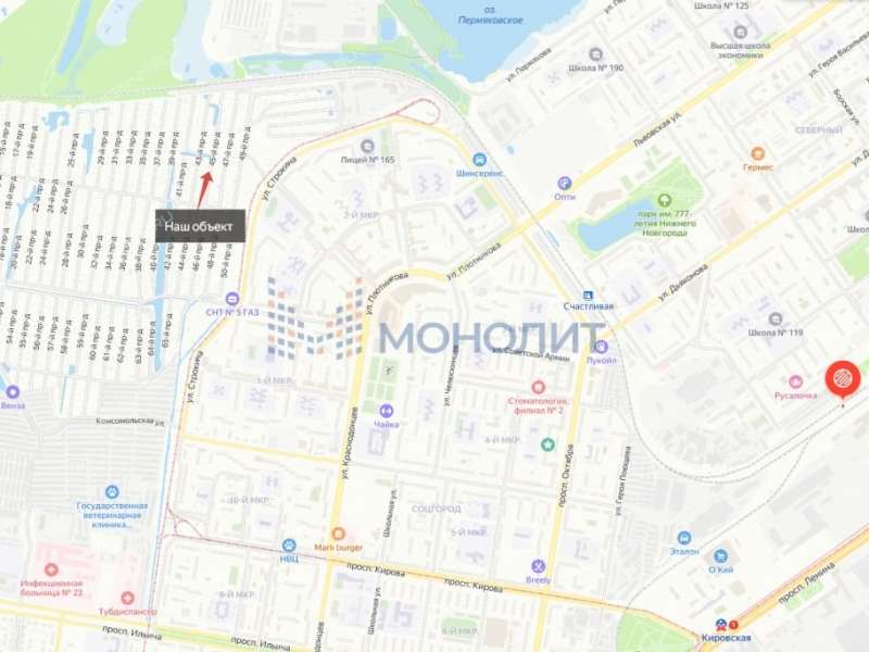 дом на N5 ГАЗ тер. ТСН