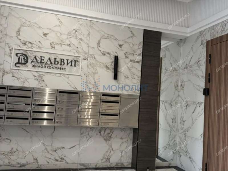 двухкомнатная квартира на Большей Печёрской улице дом 89
