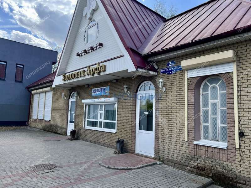 здание под недвижимость под общепит на Магистральной улице город Кстово