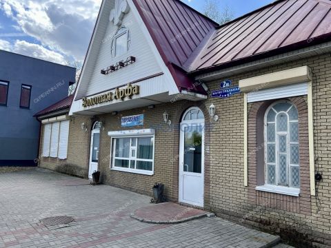 gorod-kstovo-kstovskiy-rayon фото