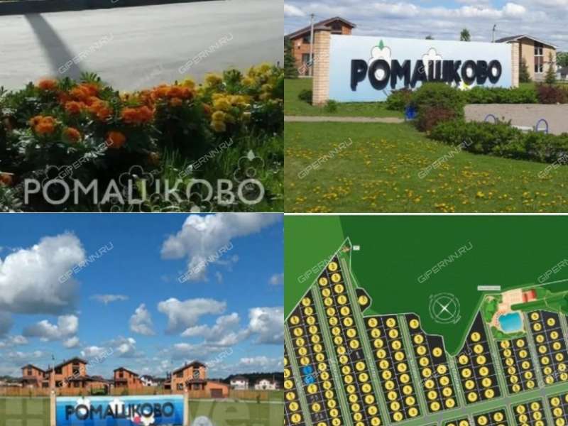 дом на Цветаевой ул. село Каменки