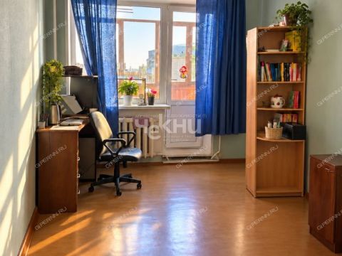 ul-chkalova-d-41 фото