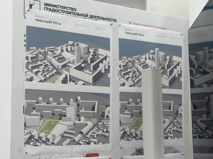 Фото: Анастасия Малышева