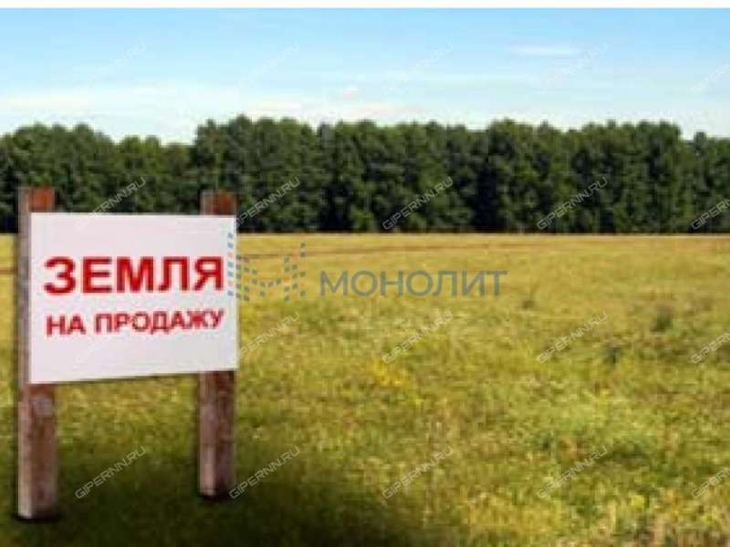 земельный участок 4,44 сотки улица Кима