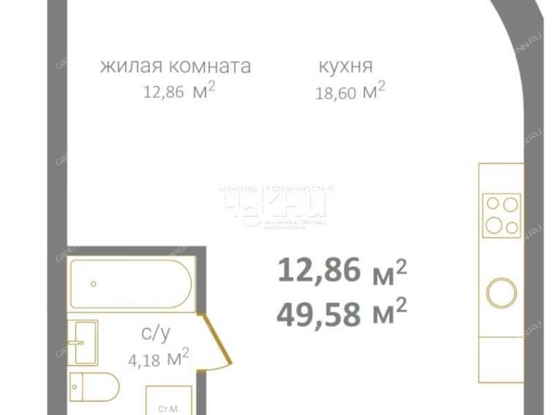 однокомнатная квартира на Дальней улице дом 10