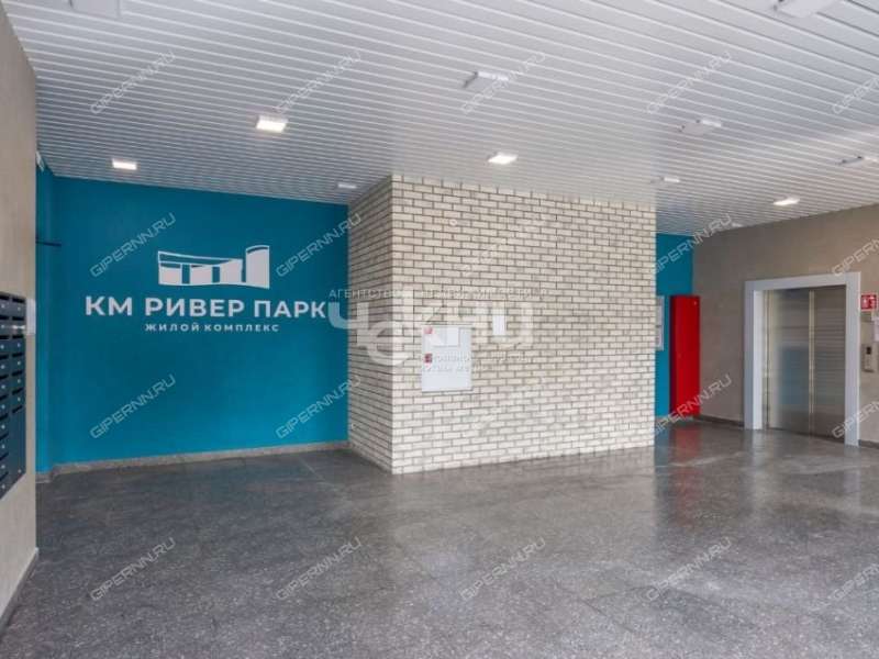 четырёхкомнатная квартира на Правдинской улице дом 43