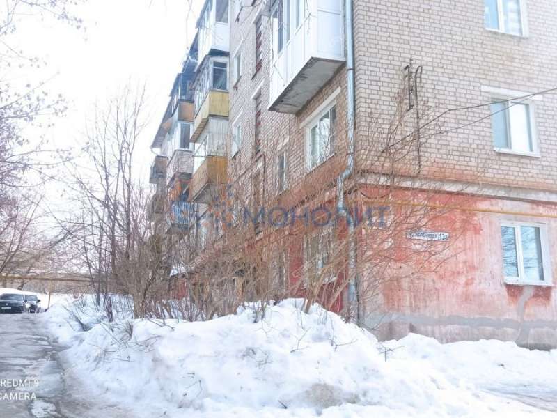 двухкомнатная квартира на Яблоневой улице дом 13А