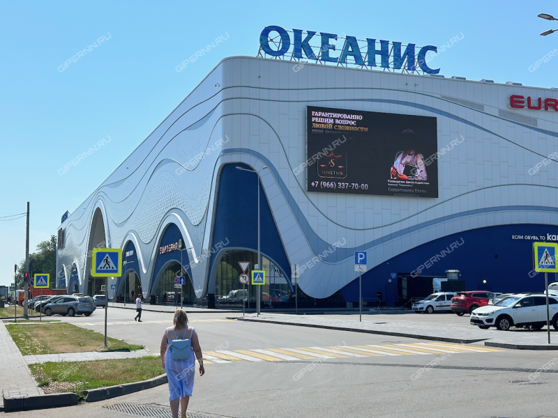 однокомнатная квартира на улице Героя Советского Союза Аристархова дом 7