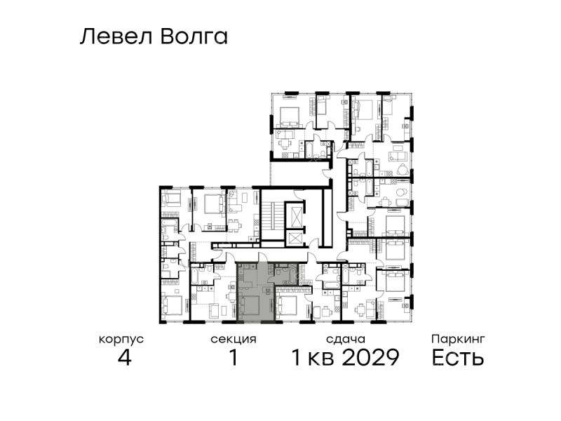 квартира-студия в новостройке в ЖК Левел Волга, корпус 4